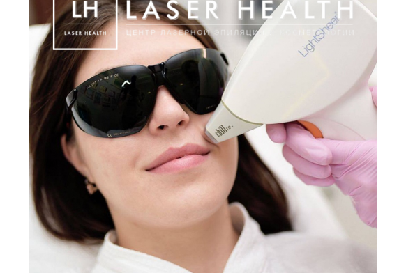 Лазерная эпиляция лица в центре Laser Health